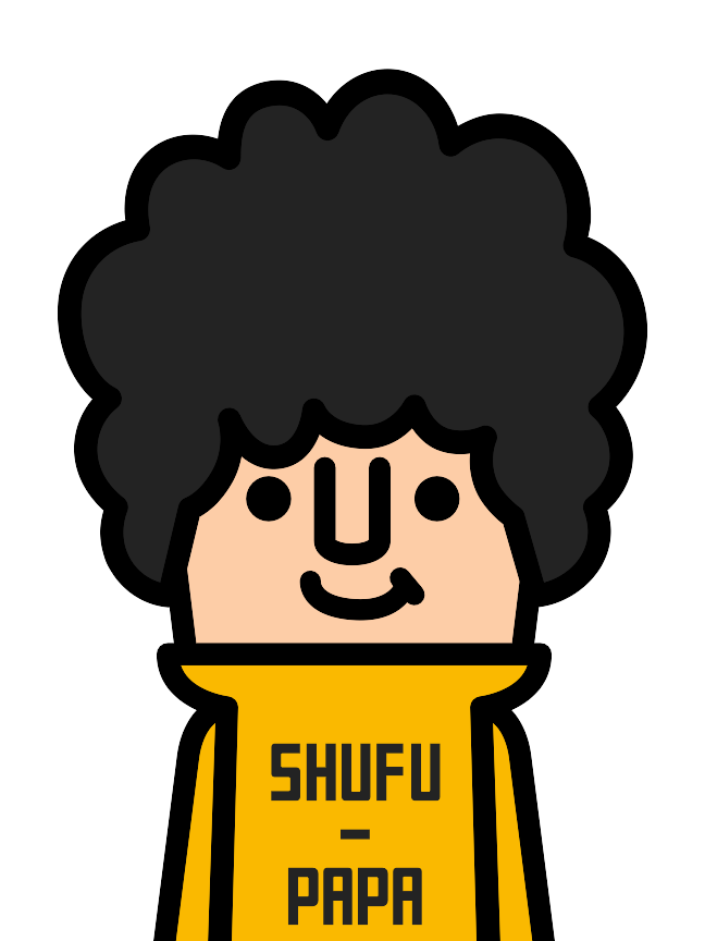 shufu-papa